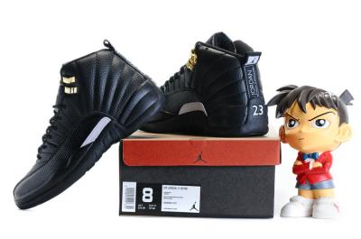 cheap air jordan 12 cheap no. 252